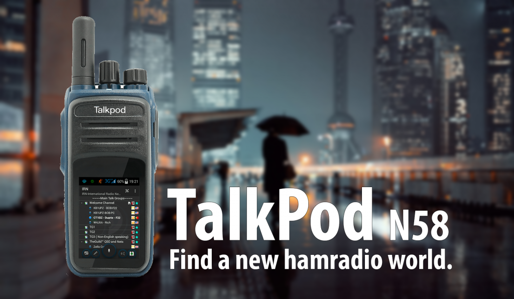 Which Network Radio to choose? Network Radios